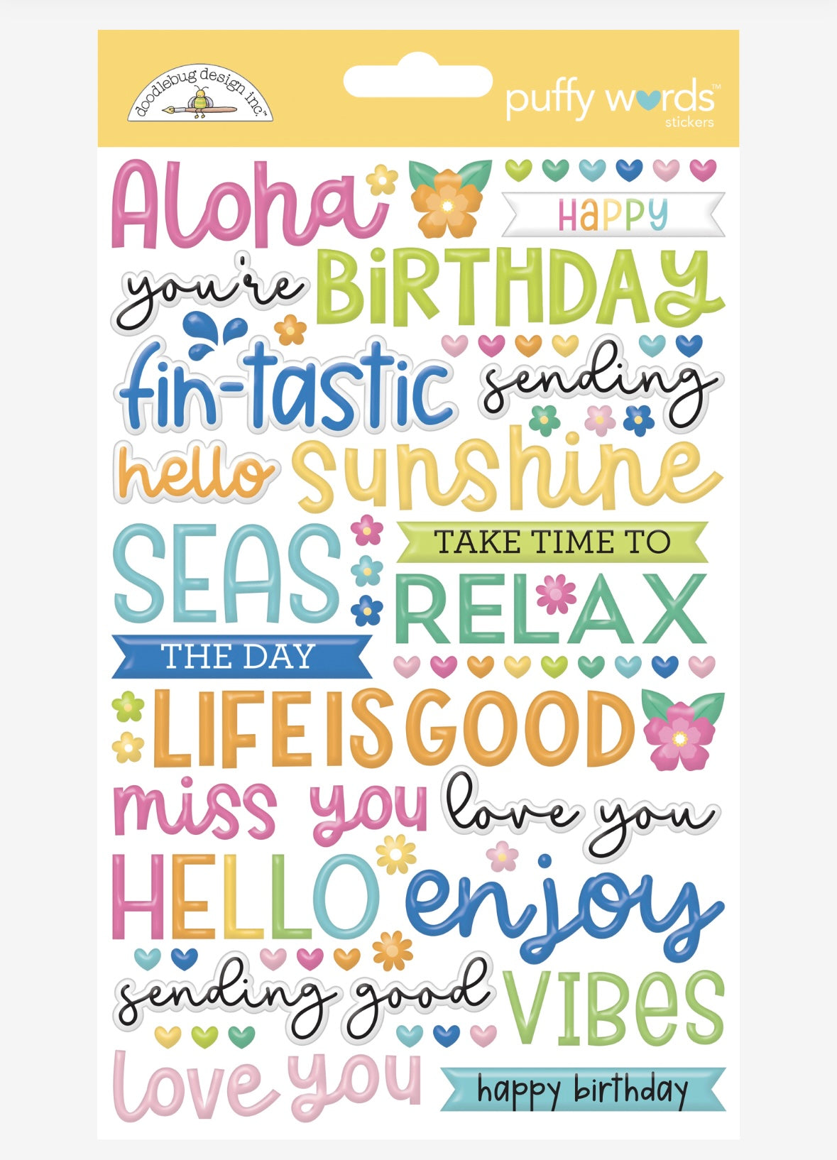 Summer Fun Super Bundle